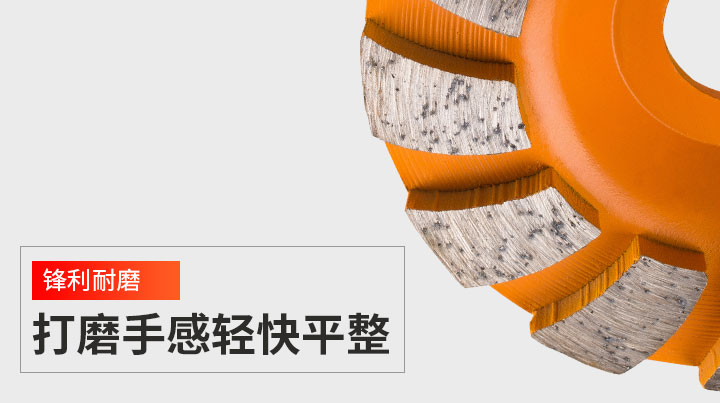 石材磨輪,金剛石碗磨 90碗磨-恢復的_09.jpg