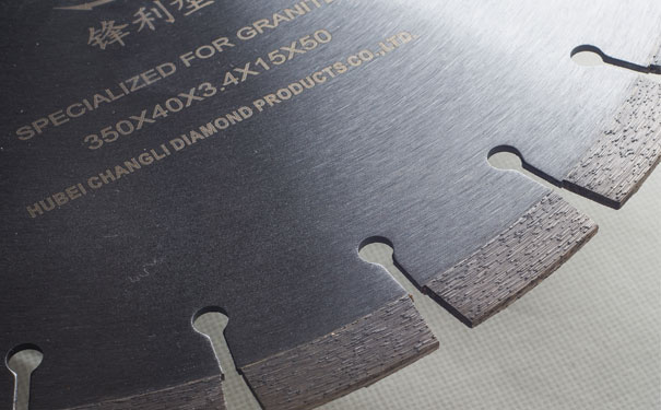 大理石切割鋸片 大理石切割鋸片