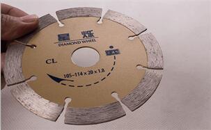 生產(chǎn)研發(fā)高效優(yōu)質(zhì)的花崗巖鋸片幾個(gè)細(xì)節(jié)問(wèn)題 生產(chǎn)研發(fā)高效優(yōu)質(zhì)的花崗巖鋸片幾個(gè)細(xì)節(jié)問(wèn)題