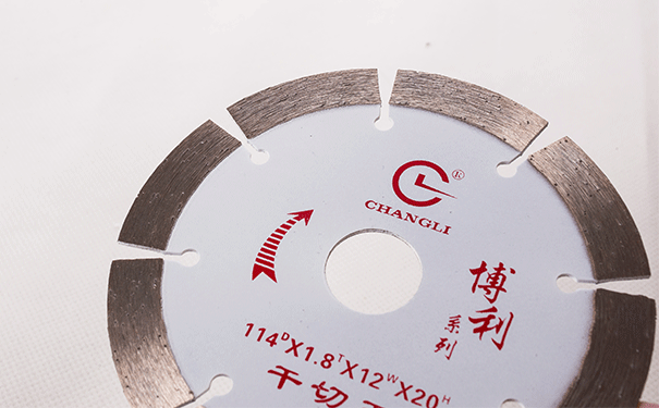 你知道干切王鋸片有幾種工藝分類嗎? 你知道干切王鋸片有幾種工藝分類嗎?