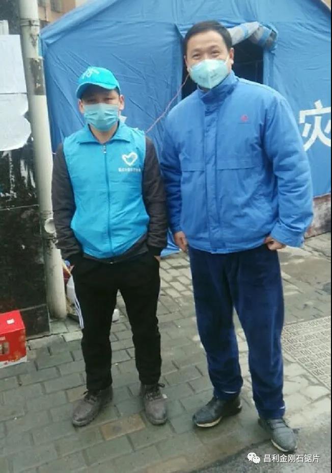 昌利家人在防控新冠疫情中志愿服務(wù)的點(diǎn)點(diǎn)滴滴。 昌利家人在防控新冠疫情中志愿服務(wù)的點(diǎn)點(diǎn)滴滴。