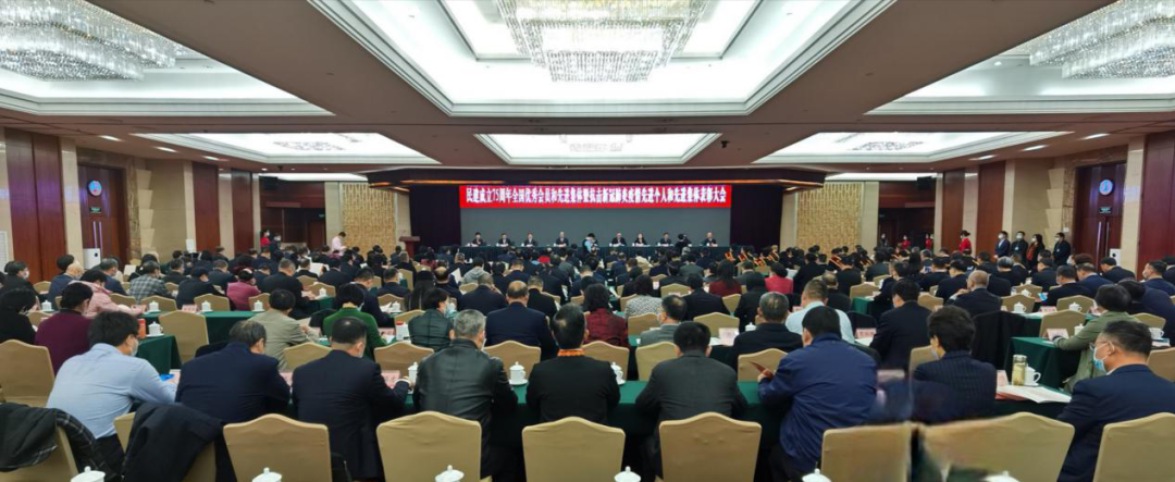 昌利公司龍其準董事長獲民建中央表彰，授予“全國優秀會員”榮譽稱號