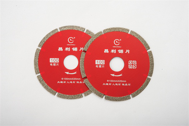 電鍍金剛石鋸片什么牌子好？清楚了它的基礎知識就好選購了！