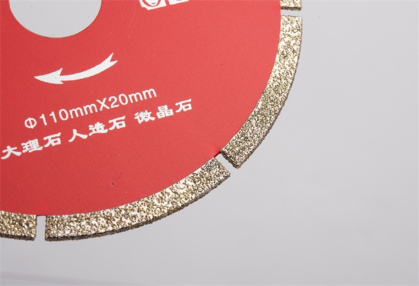 對電鍍金剛石切割片復合鍍層主要工序(增厚)的說明!