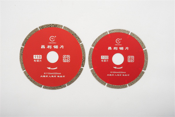 金剛石電鍍鋸片可以切割哪些石材呢